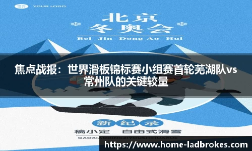立博体育注册登录