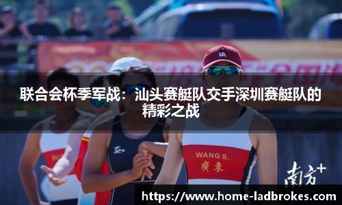 立博体育官方网站