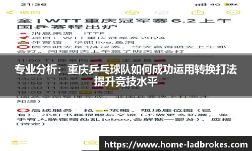 立博体育官方网站