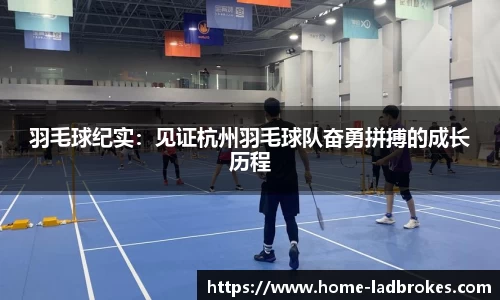立博体育官方网站