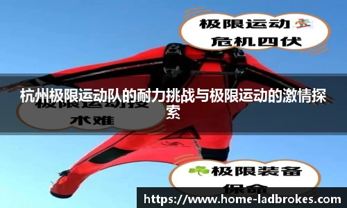 立博体育注册登录