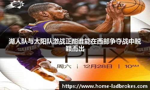 立博体育注册登录