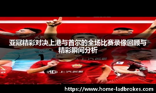 立博体育官方网站